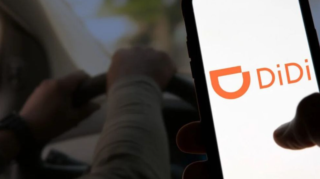 Denunciaron a un chofer de DiDi por un presunto episodio de acoso a una adolescente en Cipolletti Denunciaron a un chofer de DiDi por un presunto episodio de acoso a una adolescente en Cipolletti